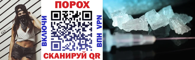 Amphetamine 98% Людиново