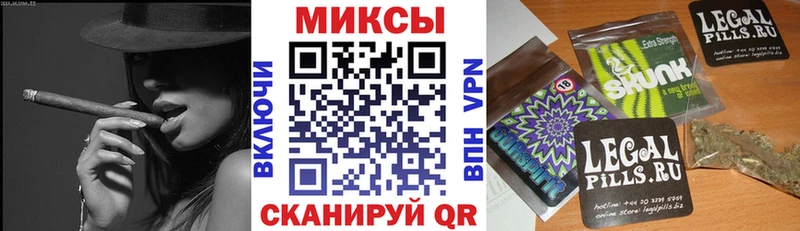 БУТИРАТ GHB  как найти наркотики  Людиново 