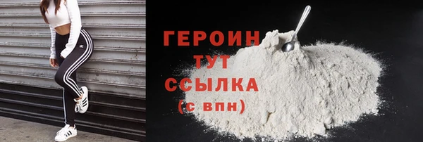 бутик Михайлов
