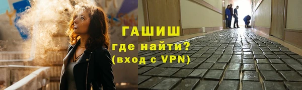 дживик Абаза