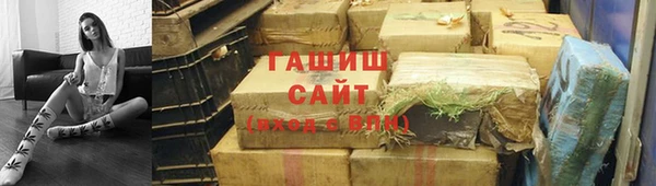 кокаин VHQ Алзамай