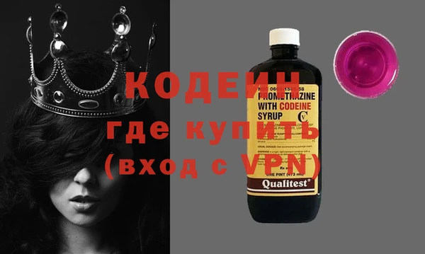 кокаин VHQ Алзамай