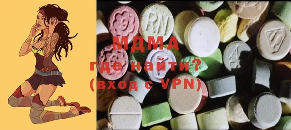 кокаин VHQ Алзамай