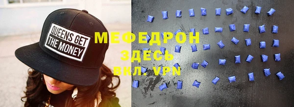 mix Алексин