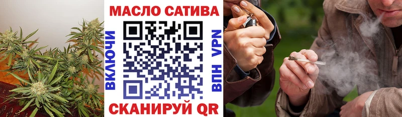 ТГК Wax гидра маркетплейс Людиново где найти