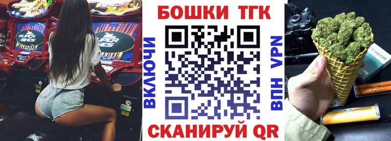 Марихуана ГИДРОПОН  Людиново 